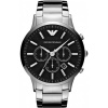 Emporio armani Sportivo AR2460