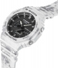 Casio G-Shock GAE-2100GC-7A