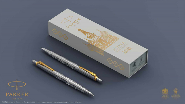 Parker  S2126175