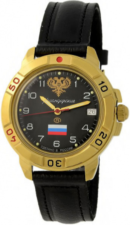 Восток Командирские 439646