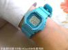 Casio Baby-G BG-5601-2E