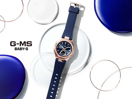 Casio Baby-G MSG-B100G-2A