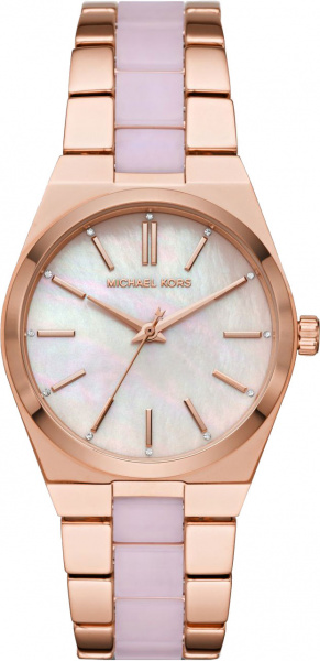 Michael Kors Channing MK6652