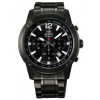 Orient Sporty Quartz TW01001B