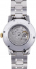 Orient Sun & Moon Classic RA-AS0007S10B