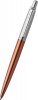 Parker  S1953189