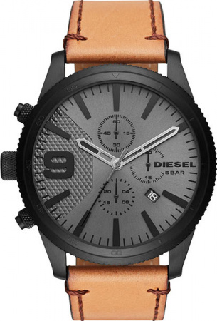Diesel Rasp DZ4468