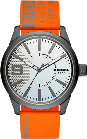 Diesel Rasp DZ1933